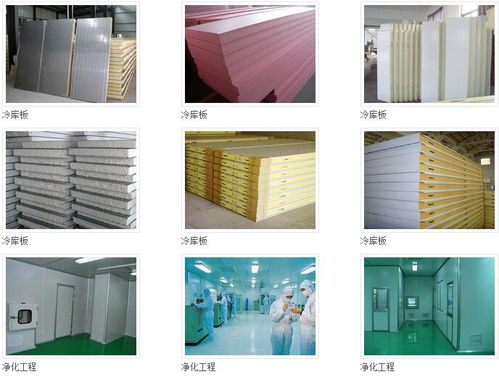 九宮格助力中小企業網絡營銷，攜手永誠杰彩鋼贏戰互聯網時代